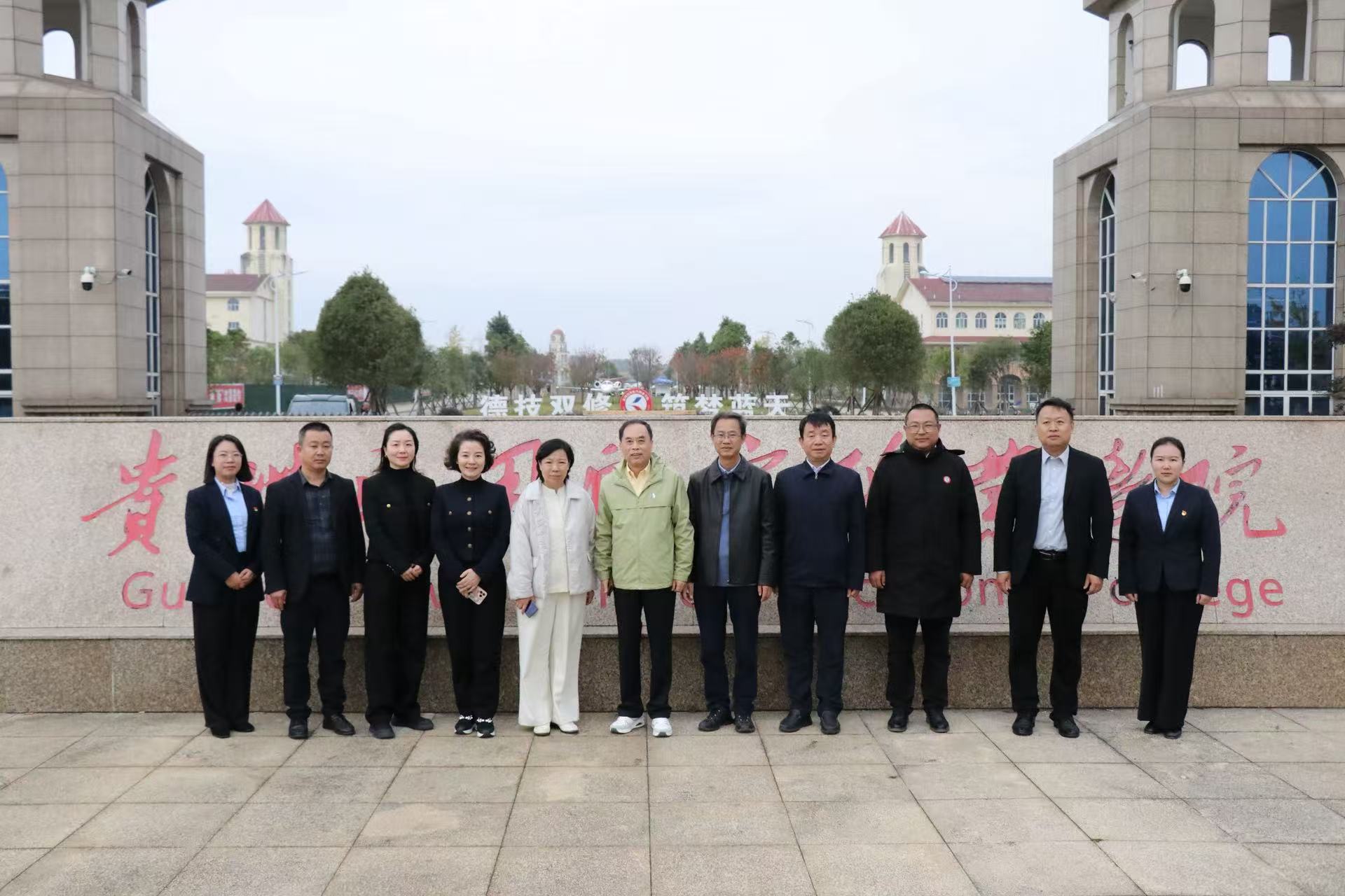 微信图片_20251029185210_1474_12.jpg