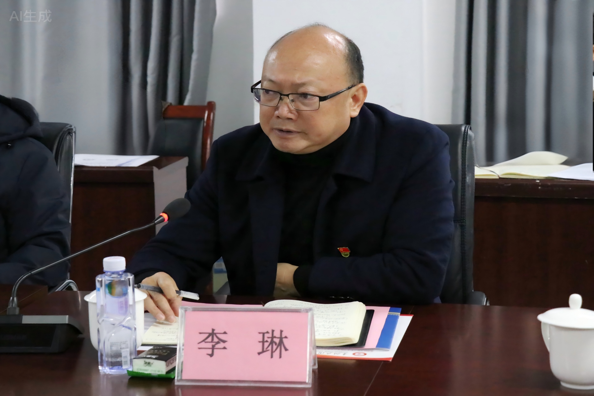 微信图片_20251203163451_1451_1(1).jpg
